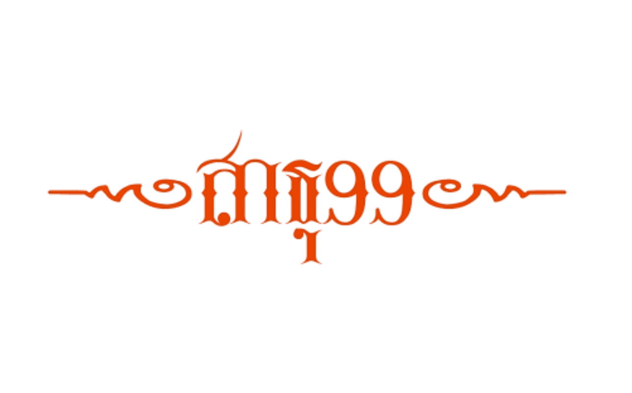 sathu99.org